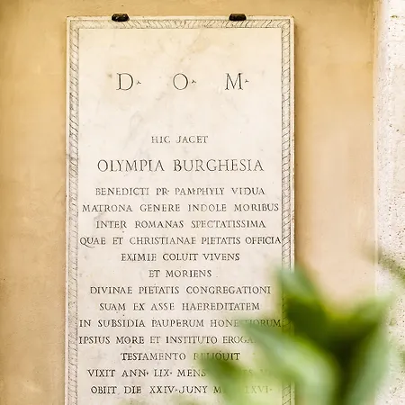 Eitch Borromini Palazzo Pamphilj